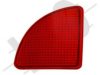 NISSA 2655400QAD Rear Reflector